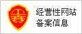 讷河工会招标采购中心-讷河招标网